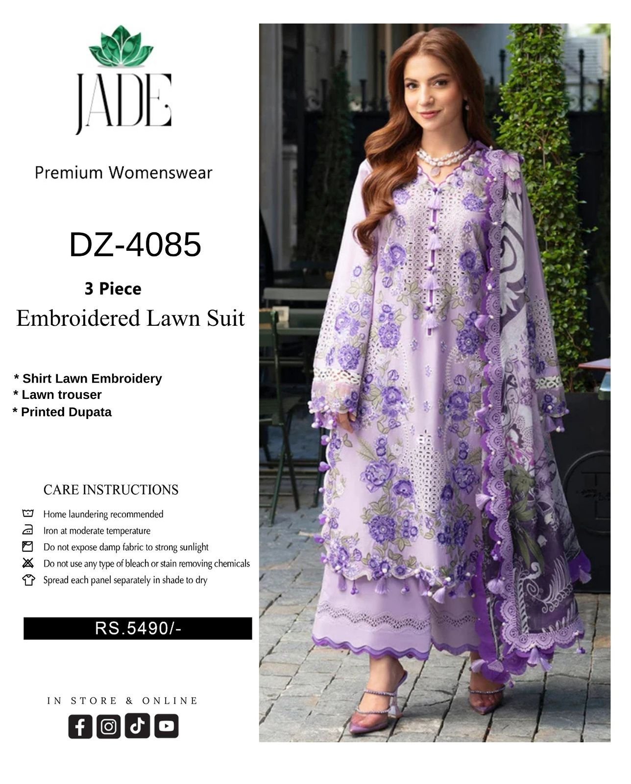 EID SUMMER COLLECTION